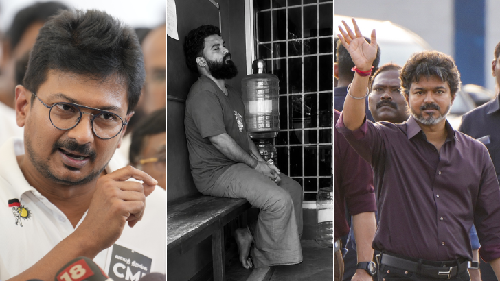 https://www.salarnews.in/public/uploads/images/newsimages/maannewsimage16072026_194340_TN politics  (1).png